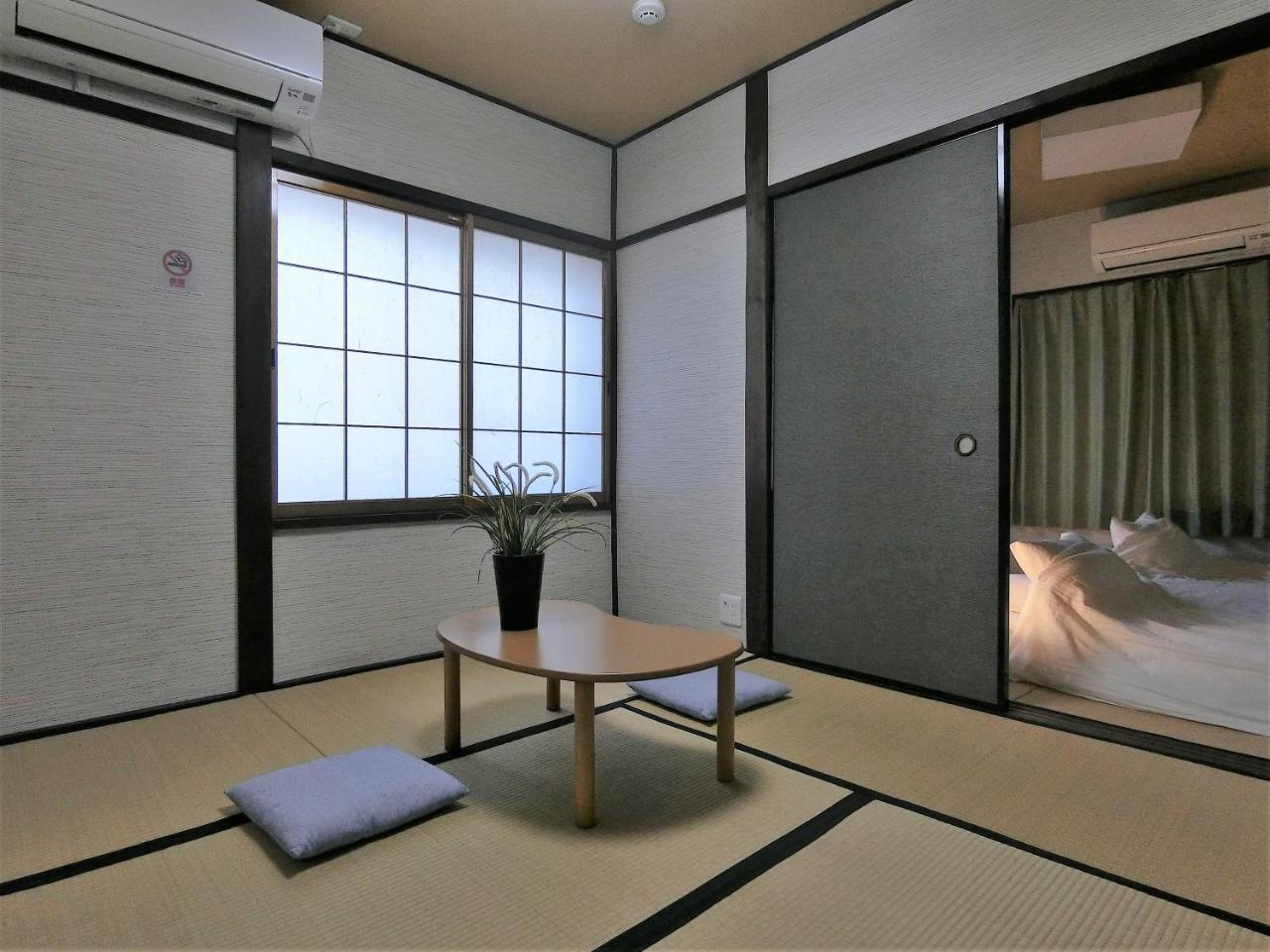 Hana Botan Kyoto Eksteriør bilde