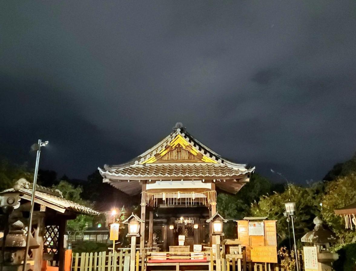 Hana Botan Kyoto Eksteriør bilde